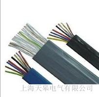 天皋電氣扁型電纜/扁平電纜