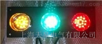 ABC-hcx-50ABC-hcx-50滑觸線指示燈價格優惠